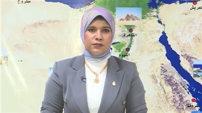 منار غانم ترصد لـ 