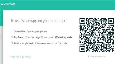 كيفية تأمين محادثات واتساب ويب بكلمة مرور 