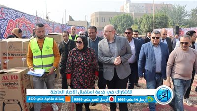 محافظ بني سويف يشهد احتفالية لتجهيز 30 عروس من الأولى بالرعاية