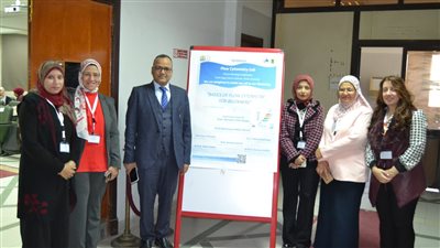معهد جنوب مصر للأورام بأسيوط يُنظم ورشة عمل حول أساسيات قياس التدفق الخلوي