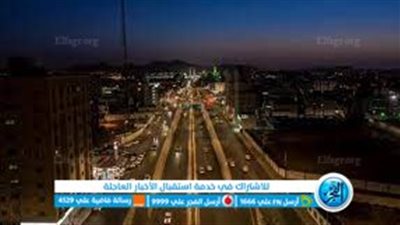 إنارة 85% من شوارع المدينة المنورة بفضل تكنولوجيا الذكاء الاصطناعي