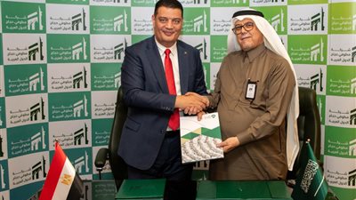 التضامن توقع عقد المشاعر المقدسة لحجاج الجمعيات الأهلية مع شركة رحلات 