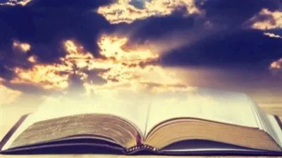  الكتب السماوية: رسائل الإله ودلائل الهداية 