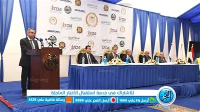  إنشاء ثالث مخزن استراتيجي بالفيوم خلال 18 إلى 24 شهرا 