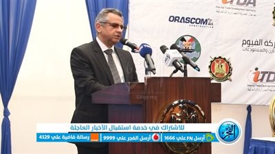 التموين: المخازن الاستراتيجية تساهم في رفع تصنيف مصر بمؤشر الأمن الغذائي العالمي