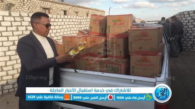 ضبط 3 أطنان سلع تموينية محظور تداولها في الأسواق بالإسماعيلية