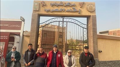 لجان المتابعة المحلية بمديرية الشباب والرياضة بالجيزة تتابع الهيئات الشبابية بالصف