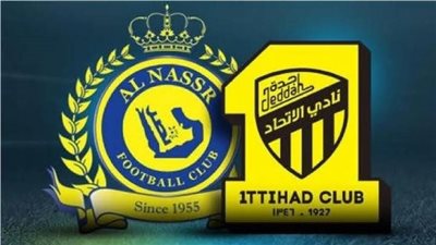 ملخص مباراة الاتحاد ضد النصر اليوم الثلاثاء 26-12-2024 في دوري روشن | أجمل أهداف رونالدو وماني