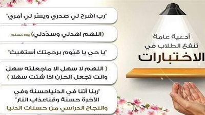 txt