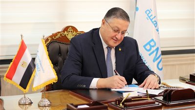 رئيس مجلس أمناء جامعة بنها الأهلية يصدر قرارات وتكليفات جديدة