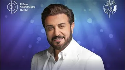 غدًا.. ماجد المهندس يحيى حفلًا غنائيًا في البحرين