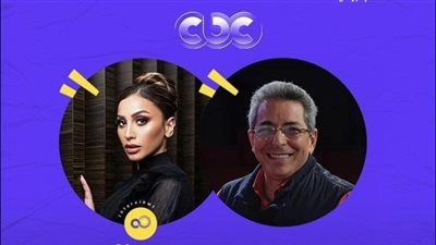 10 يناير.. دينا الشربيني ضيفة برنامج Sold out (تفاصيل)