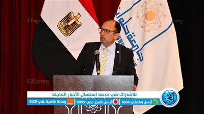 جامعة حلوان تشهد احتفالية مبهرة لمكافحة الفساد في مهرجان سنوي مليء بالحماس 