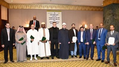 وزير الأوقاف يكريم المشاركين في الدورة الخامسة لأعضاء اتحاد إذاعات وتلفزيونات