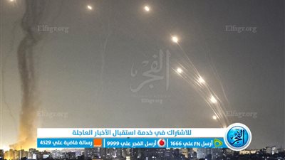 عاجل - إذاعة الاحتلال: إطلاق 50 صاروخا من لبنان تجاه شمال إسرائيل