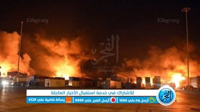 عاجل - غزة الآن.. مجزرة إسرائيلية جديدة وسط رفح وسقط 20 شهيدا