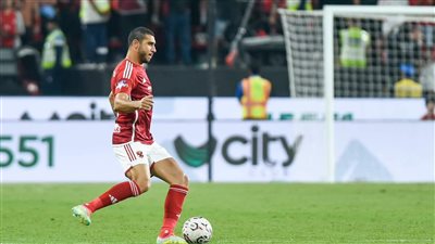 رامي ربيعة: سعداء بالتتويج.. ونهدي كأس السوبر للجماهير