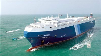 واشنطن تفرض عقوبات على شبكة تمول هجمات الحوثي 