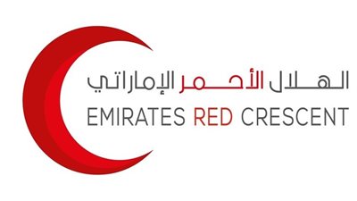 غدًا.. وفد الهلال الأحمر الإماراتي يتفقد مستشفى الناس المصرية