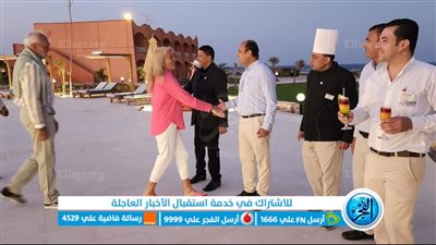 تزامنًا مع احتفالات رأس السنة.. مطار مرسى علم يستقبل 24 ألف سائح 