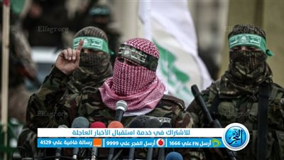 عاجل - فيديو يعرض تدمير آليات إسرائيلية متوغلة بمخيم البريج وسط غزة