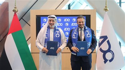 بيراميدز يوقع اتفاقية تعاون مع ADQ