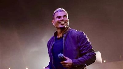 عمرو دياب يتألق في حفل الرياض ويغني 