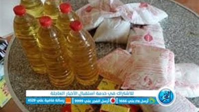 عاجل - أبرزها 