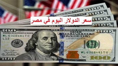 خبير اقتصادي: 72 مليار دولار يتم تداولها في السوق السوداء سنويًا