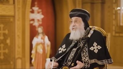 البابا تواضروس الثاني: ما يحدث في غزة ليس صراعًا دينيً والله لا يرضى بسفك الدماء 