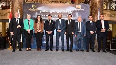  فتنس برايم تحجب توزيعات الأرباح عن المساهمين وتمنحها للعاملين واعضاء مجلس الإدارة 