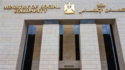 أهم الملفات أمام وزير التضامن الجديد | تقرير 