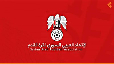 عاجل - الاتحاد السوري لكرة القدم يوجه رسالة هامة للمجتمع الرياضي الدولي بسبب غزة