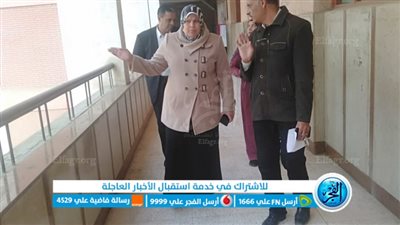 وكيل تعليم الفيوم تتابع استعدادات المدارس لامتحانات الفصل الدراسي الأول