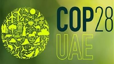 على مدار اسبوعين.. 