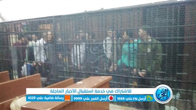  براءة المتهم بضرب أبيه حتى الموت بالجيزة 