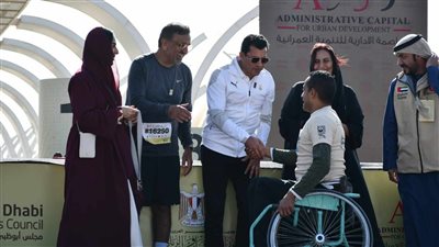 وزير الشباب والرياضة: ذوي الهمم ضربوا مثالا في الصبر والقوة خلال مشاركتهم بماراثون زايد