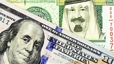 أول أيام عام 2024.. سعر الدولار مقابل الريال السعودي اليوم 1 يناير
