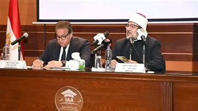 اجتماع وزير الأوقاف مع وزير الصحة بأكاديمية الأوقاف الدولية اليوم
