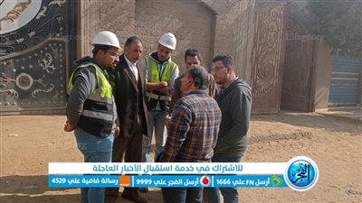 رئيس مركز إبشواي: بدء عمل الجسات لاستكمال مشروع الصرف الصحي بالنصارية المرحلة الثانية