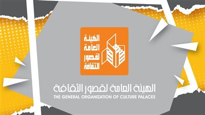 قصور الثقافة تطلق فعاليات الورشة التدريبية لمسئولي التخطيط