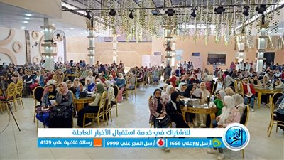 مراجعة نهائية في مادة الدراسات الاجتماعية لطلاب 3 إعدادي الترم الأول 2024.. اختبر نفسك الآن عبر منصة امتحانات مصر - egyxam