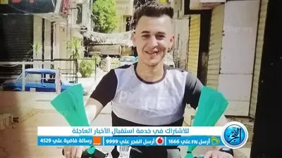 ننشر صور المجني عليه ضحية القتل علي يد 4 اشقاء بشبرا الخيمة