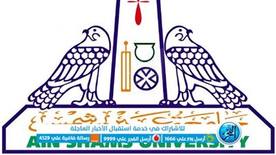 جامعة عين شمس تستقبل العام الجديد بزيارة مستشفي الأورام وتوزيع الهدية على الاطفال 