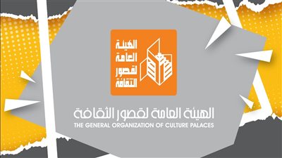 بمشاركة 31 فنانا.. 