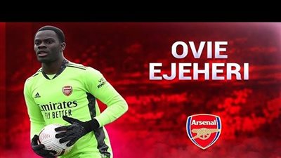 أوفي إيجيهيري لـ 