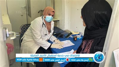 صحة الإسماعيلية توقع الكشف على 1850 حالة في قافلة طبية مجانية بأبوصوير