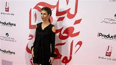 أمينة شلباية تصل العرض الخاص لفيلم 