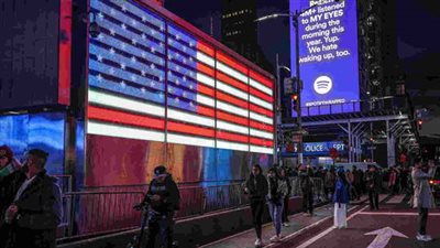 هيئة المسح الجيولوجي الأمريكية تسجل زلزالا بالتزامن مع سماع أصوات انفجارات في نيويورك