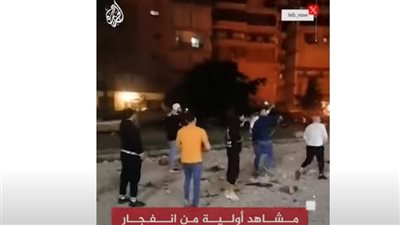 مشاهد أولية من انفجار بضاحية بيروت الجنوبية (فيديو)